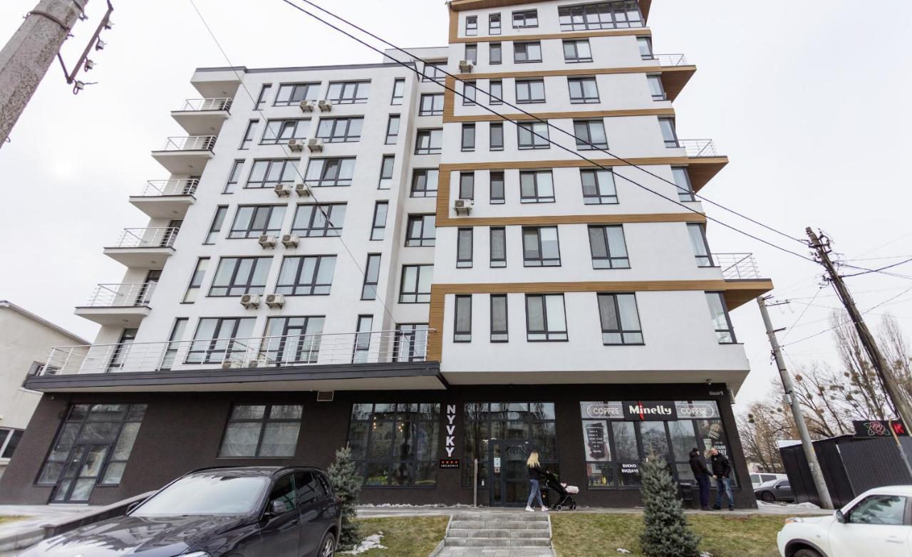 Nyvky Like Home - Studio - Apt 20 เคียฟ ภายนอก รูปภาพ